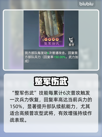 九牧之野紫技天花板🔥截图3