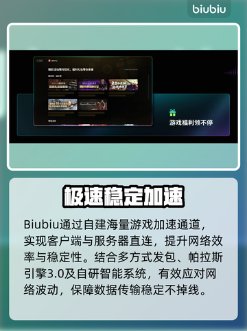 NBA2K26卡顿小蓝熊？速看解决神招🔥截图4