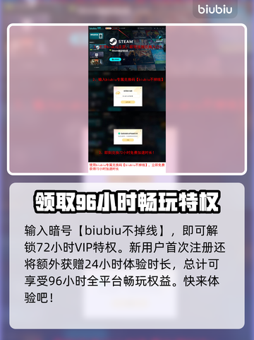 流放之路2新版本更新内容大曝光！🔥玩家必看💥截图9
