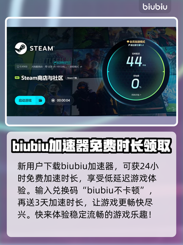 百剑讨妖传绮谭上线时间🔥游戏迷必看日期大曝光🎉截图5