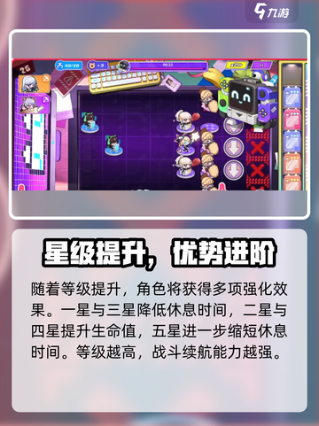 🎮盲盒派对拳头礼盒大揭秘！惊喜不断？截图3