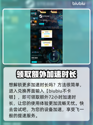 解限机改名教学❌《原神》玩家必看！🔥截图5