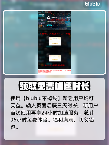 暗黑破坏神2重制版卡顿？这么做立马解决！💥🔥截图4