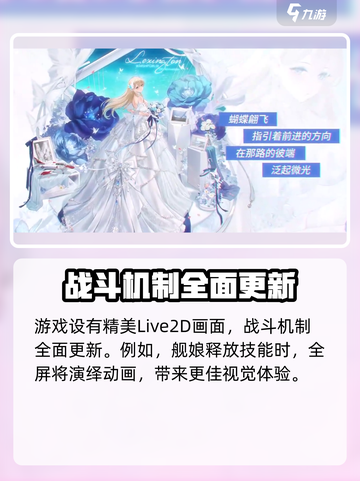 苍蓝避风港开发团队是哪个介绍截图4