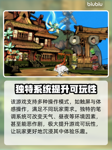 绝景版加速器🔥玩手游《原神》必备！🚀截图2