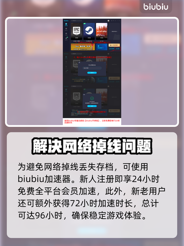 艾尔登法环🔥黄金树之影售价大曝光！💰截图4