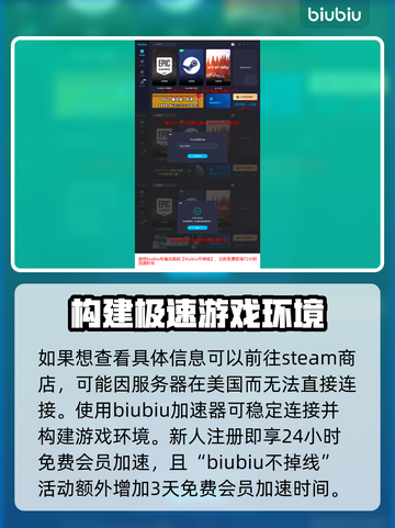 如龙8大师度假包🔥内容全揭秘！💎截图4