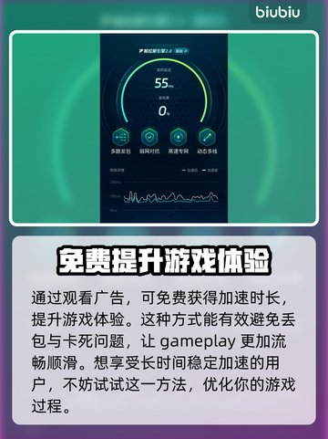 伊瑟国际服名字大曝光！游戏玩家必看🔥🎮截图5