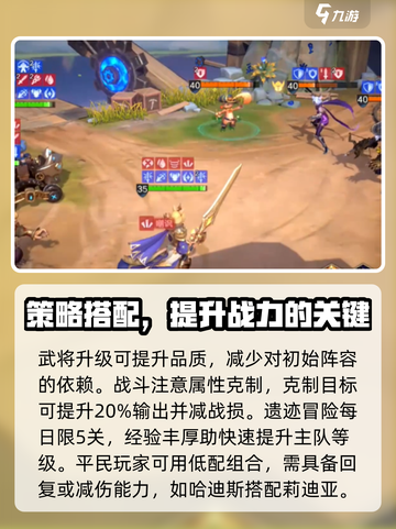 荒野国度俄罗斯玩家好上手吗介绍截图4