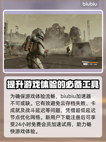 星空游戏有多少个星球？🔥带你揭秘🎮✨截图4