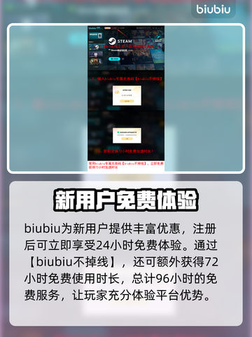 战锤40K黑暗异端下载慢？⚡提速秘籍来了！🚀截图4