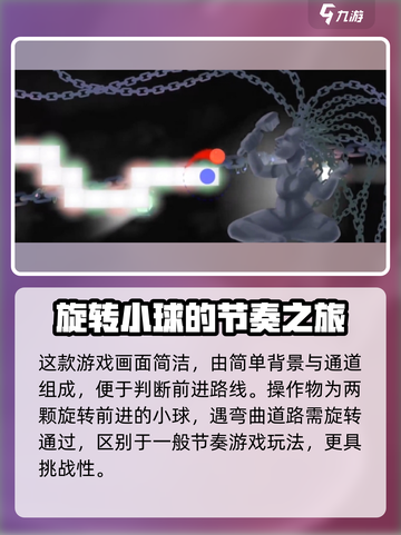 冰与火之舞价格是多少介绍截图3