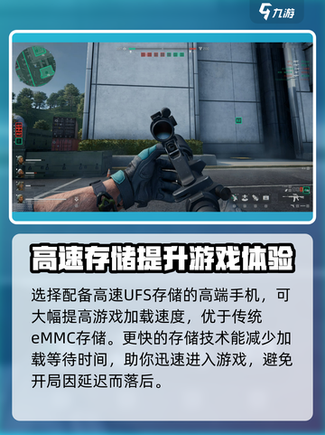 三角洲行动🔥落地慢？1秒解决办法在这里！💥截图3