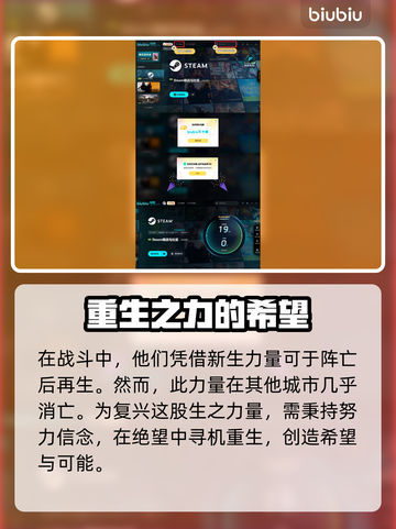 无限机兵🔥单机玩法大揭秘！机甲迷必看❗截图7