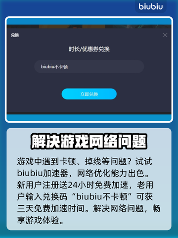 背包乱斗🔥匹配机制大揭秘！游戏党必看⚡截图2