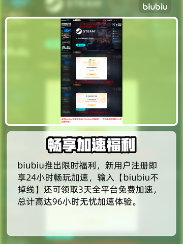 🎮《空洞骑士丝之歌》卡顿？秒变丝滑！截图6