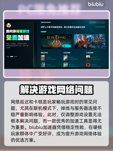 狂野星球复仇记英文名🔥STEAM上叫啥就玩啥🎮截图3