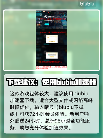 失落之魂🔥高分测评，好玩到停不下来！💥截图7