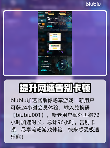 三角洲行动：95式步枪配件大揭秘💥🔥截图3