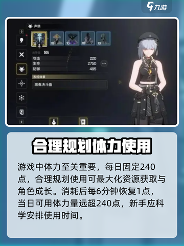 鸣潮🔥超全拍照位置攻略，安全第一打卡点等你来！截图4