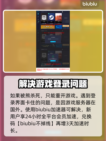 PUBG熊洞位置大起底🔥快来看👇截图4