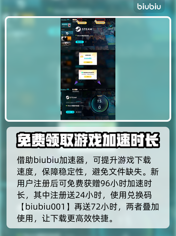 苏丹的游戏🔥玩法超有趣，不玩简直亏！截图4
