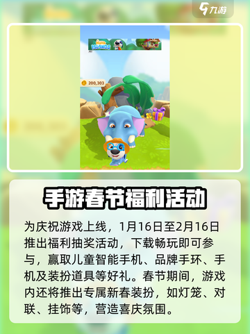 我的汉克狗海岛配置要求分享介绍截图4