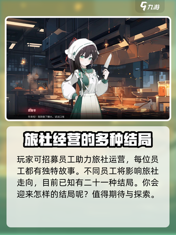 犹格索托斯的庭院🔥测试时间大曝光！游戏上线倒计时🎉截图4