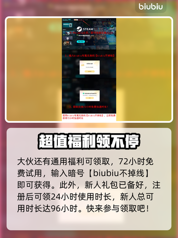 艾尔登法环：黑夜君临女爵单通攻略💡击败她只需这一招！🔥截图6