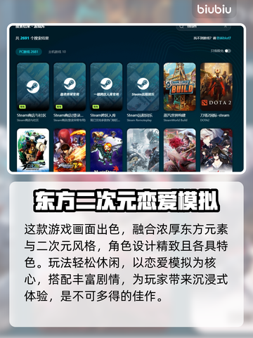 黑巢蛇之契约延迟？❌解决办法来了！⚡截图3