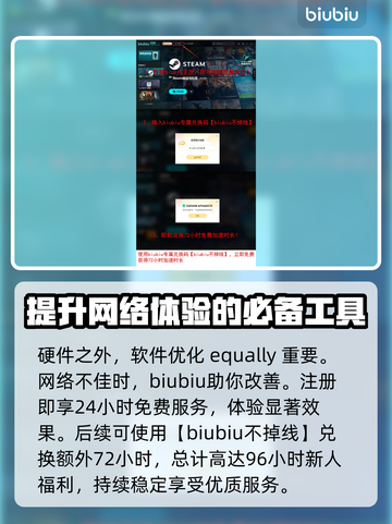 战锤40K黑暗异端配置要求高吗？📱游戏党必看！截图4