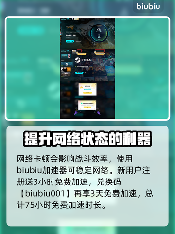 怪物猎人荒野🔥必玩武器推荐！新手必备⚡截图4