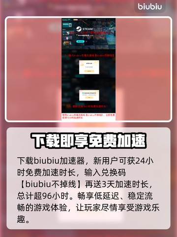 邪恶魂巫英文名大起底！🔥游戏迷必看✨截图4