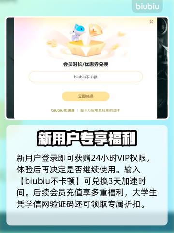 🎮辐射4闪退有救了！秒开不卡🔥截图5