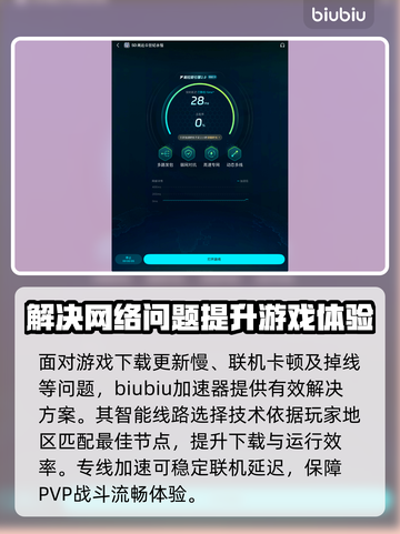 SD钢弹G世代永恒🔥超全攻略来啦！新手必看👇截图6