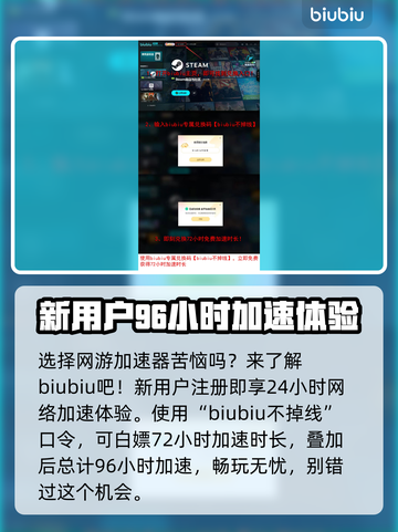 漫威争锋🔥手游开发公司大起底！🎮截图4