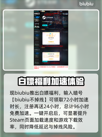 🔥《失落之魂》Steam英文名曝光！🎮截图4