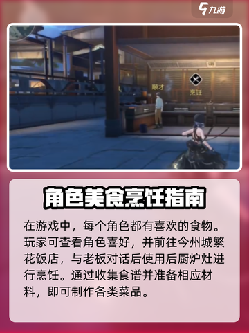 🎮鸣潮剔透玲珑包爆火！速看获取攻略💎截图3