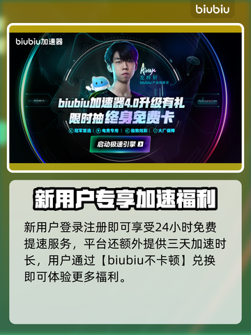 🔥《国王的新牌》发售日曝光！🎮截图4
