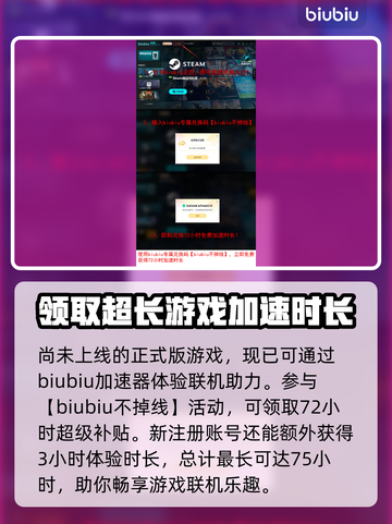 怪物猎人荒野长枪🔥高伤打法教学来啦！截图7