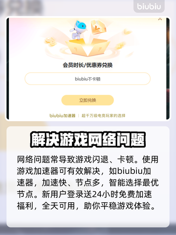 CS2闪退真相大揭秘！💡玩家必看，轻松解决📖截图3