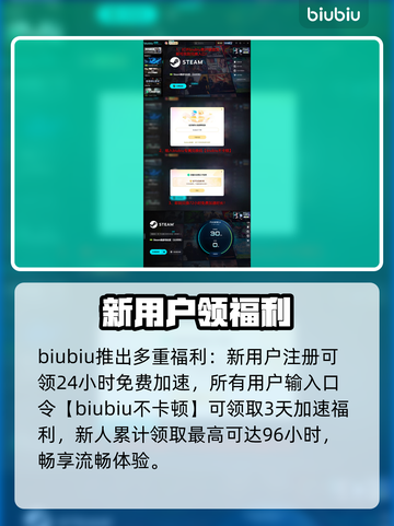 🔥Steam秋促折扣炸裂！🎮截图5
