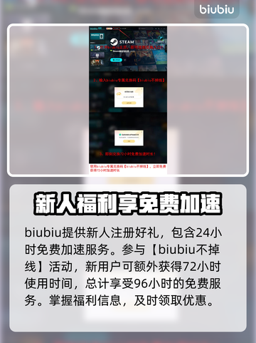 战锤40K黑暗异端延迟丢包？这招搞定！💥🚀截图4