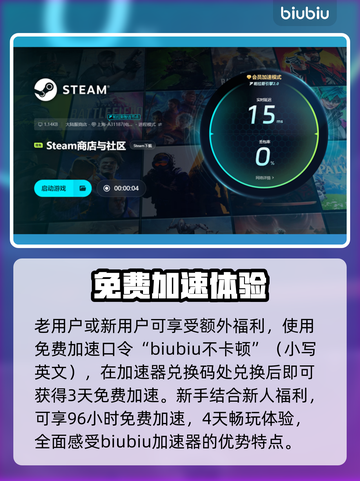 A卡玩游戏掉帧？这些解决方法让你畅爽体验🔥🎮截图5