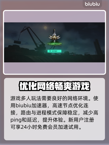 逃离塔科夫🔥竞技场发售时间前瞻！🎮截图4