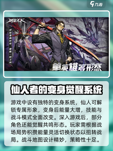 晴空之下是什么类型的游戏介绍截图3
