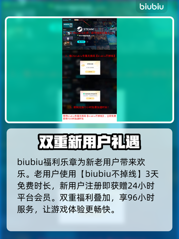 洛奇英雄传🔥6月Alpha测试时间曝光🎉截图4