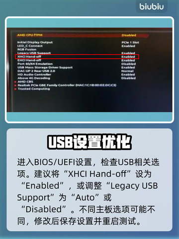 🔥战地6连不上？水冷屏秒变罪魁祸首！💥截图4