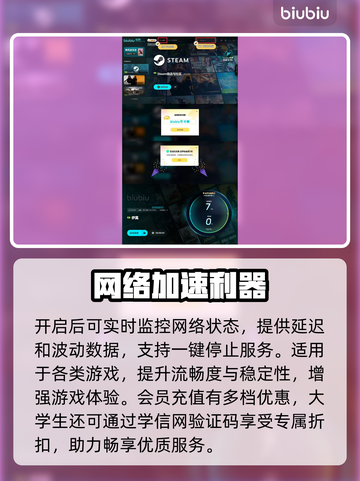 🔥伊莫宠物捕捉全攻略！🎮✨截图4