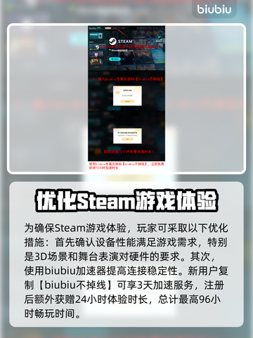 赛马娘Steam英文名大曝光！💥赛马爱好者必看✨截图4